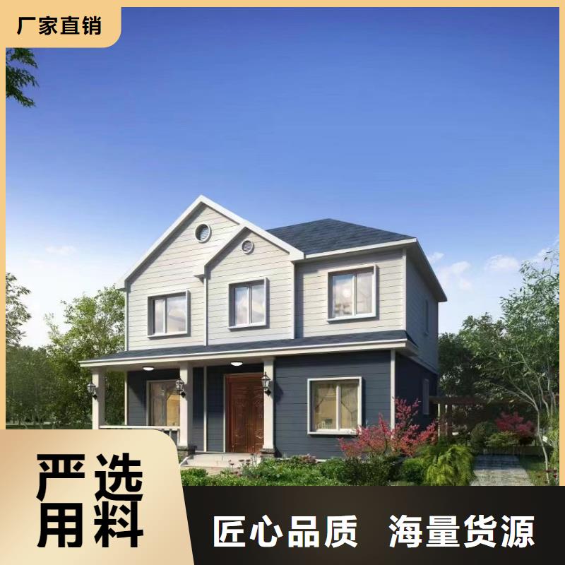 新中式别墅销售真正让利给买家