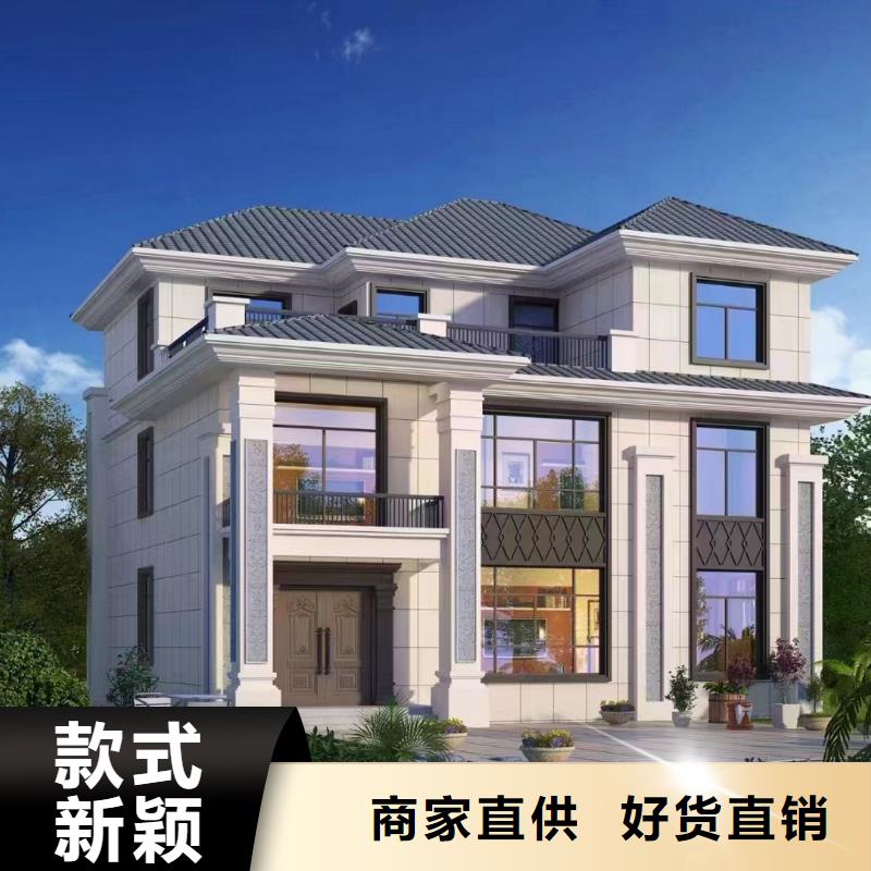 西华县新中式别墅设计当地厂家