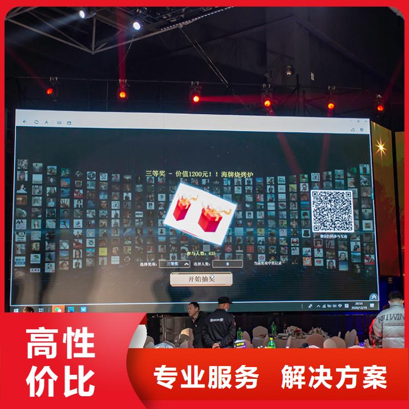 【台州】义乌电商展2024会在哪里供应链展览会什么时间当地生产商