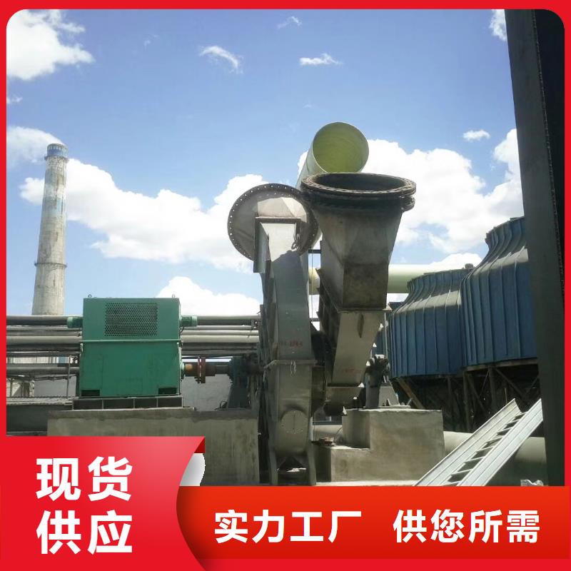 莆田钢铁行业专用风机4-79 现货供应2023已更新(今日/推荐)