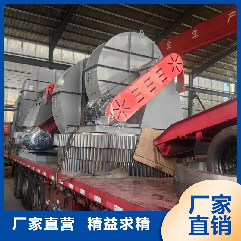 桂林质量可靠的6-48离心通风机生产厂家