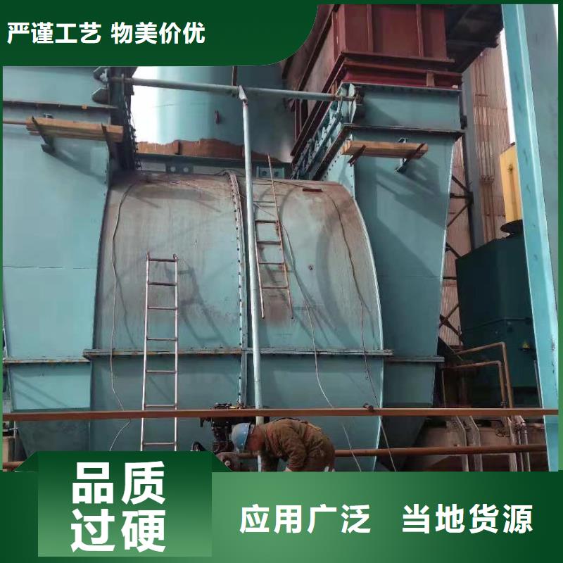 山东立通风机有限公司硫化床锅炉风机5-47离心通风机上海