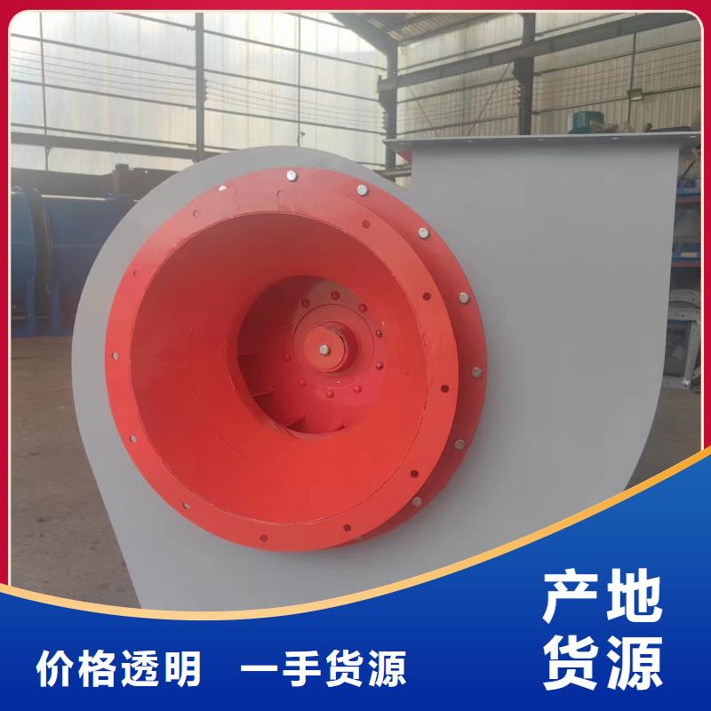 陇南专业生产制造窑炉风机