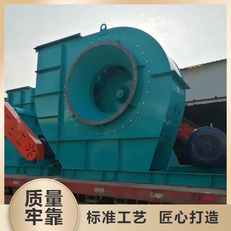 郑州发货及时的硫化床锅炉风机经销商
