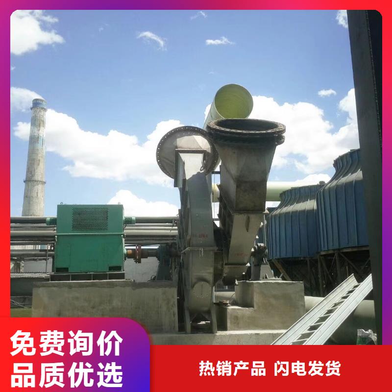 忻州污水处理专业风机TX73-04现货供应2023已更新(今日/推荐)