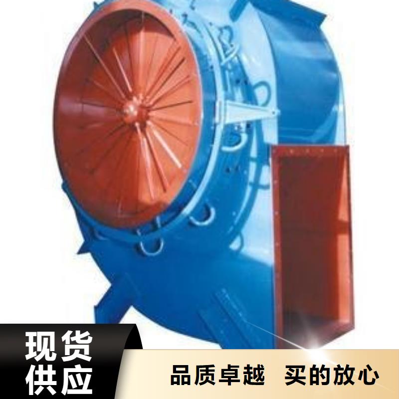 上海硫化风机现货直供