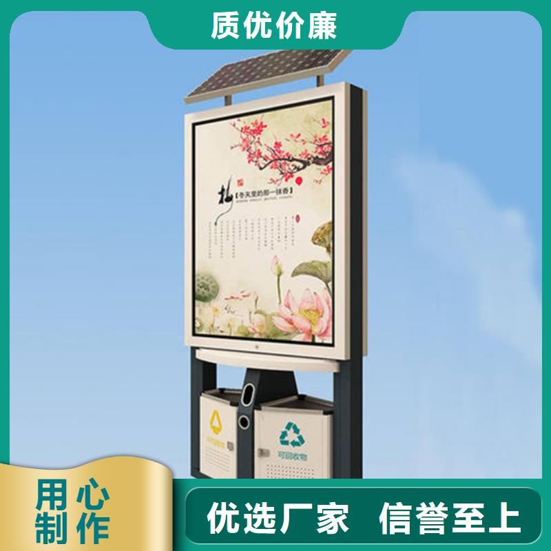 杭州广告垃圾箱全国发货