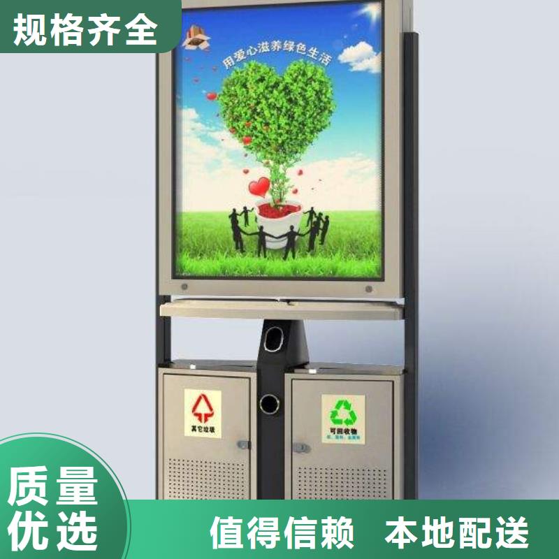 武汉广告垃圾箱解决方案
