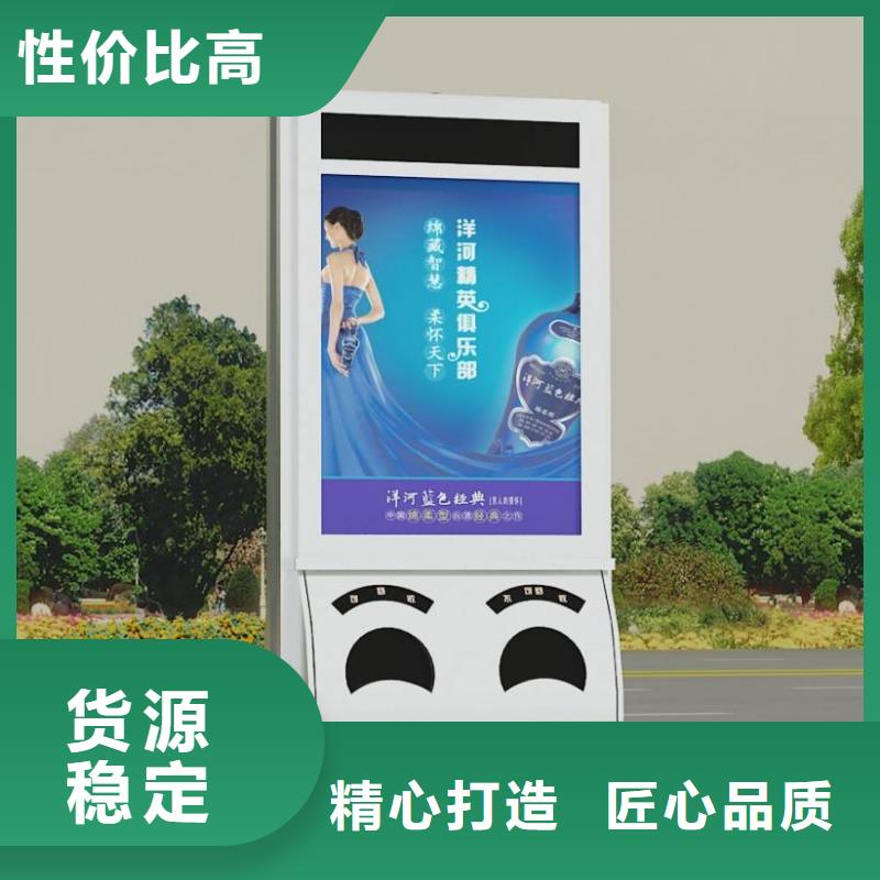 西藏广告垃圾箱销售