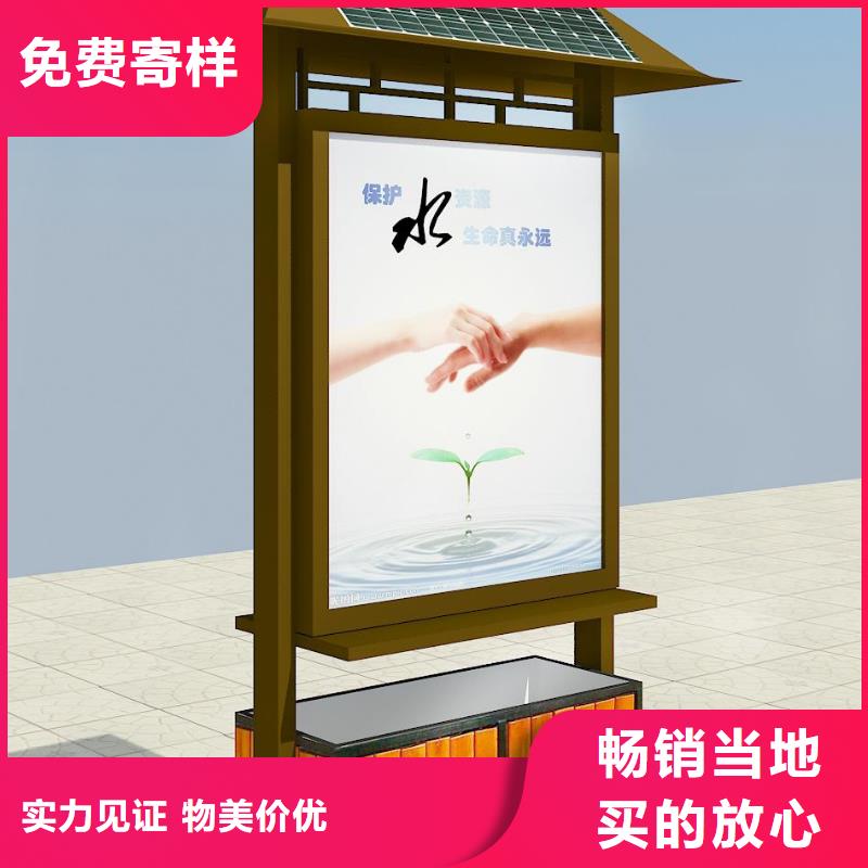 湘潭广告垃圾箱厂家价格