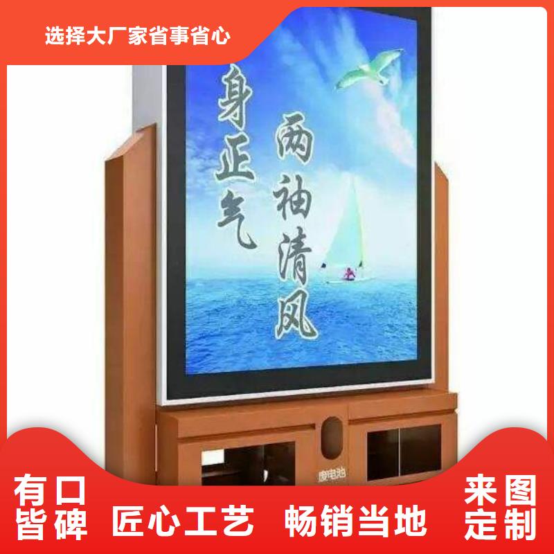 杭州广告垃圾箱采购价格