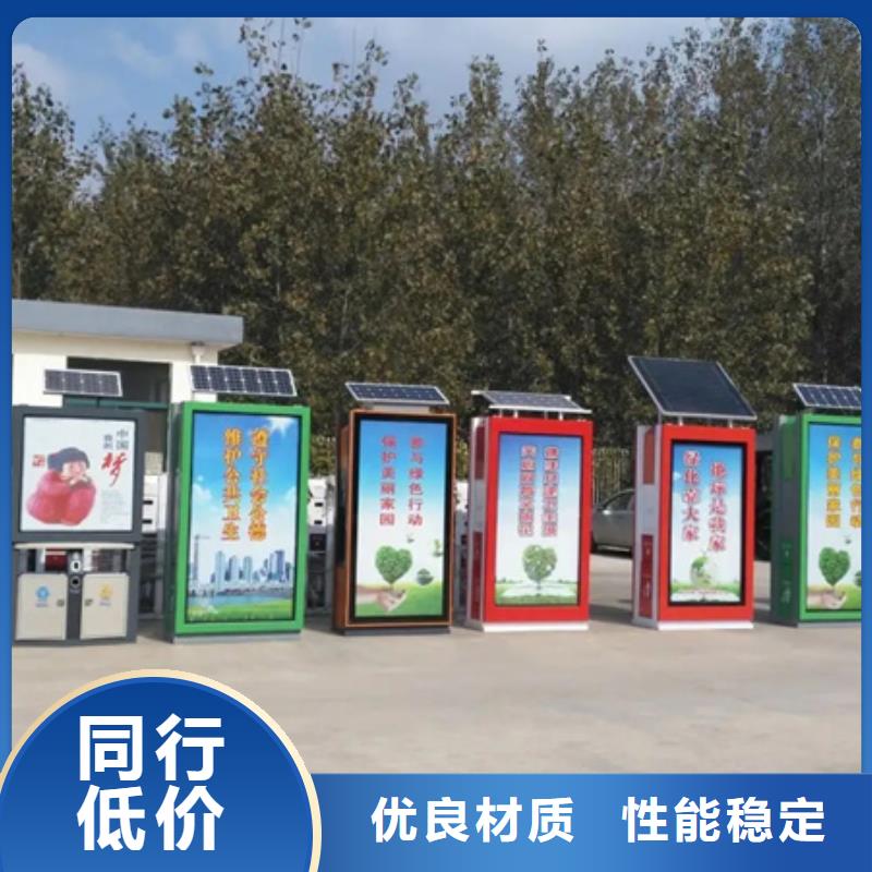 南京广告垃圾箱质量可靠