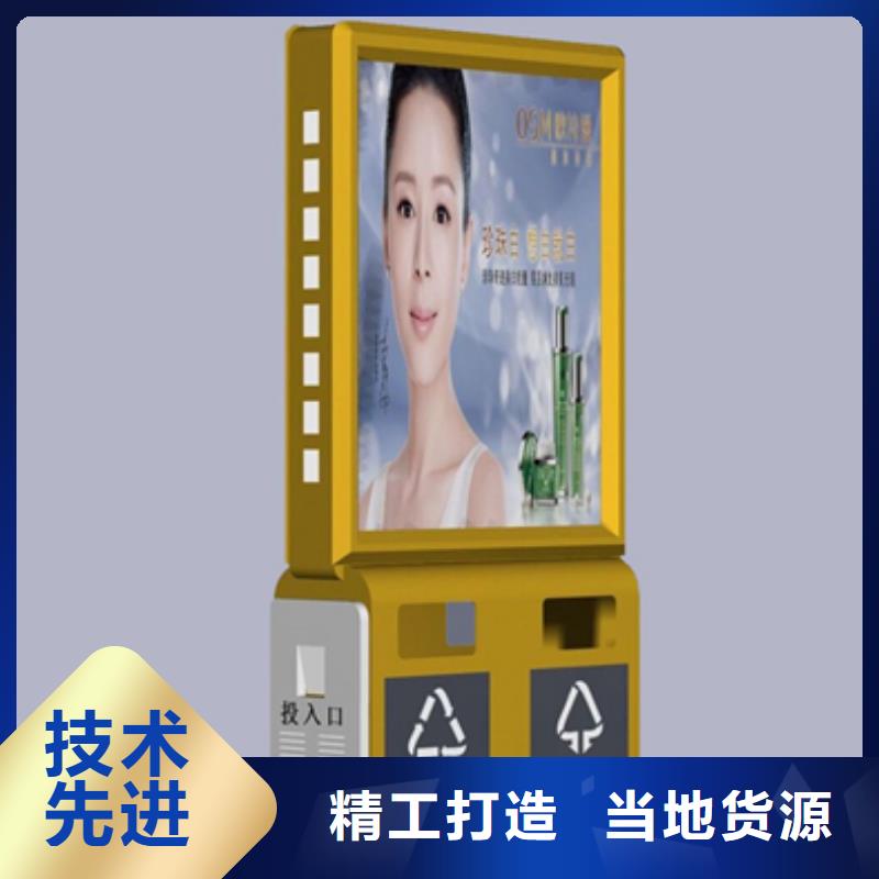 上海广告垃圾箱型号全
