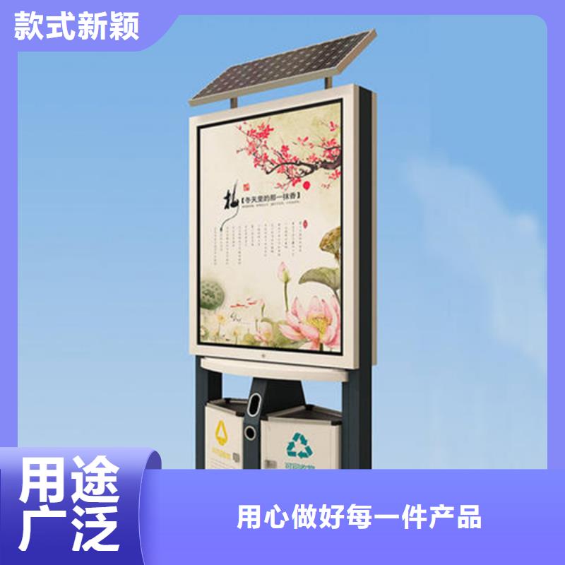 重庆广告垃圾箱厂家现货