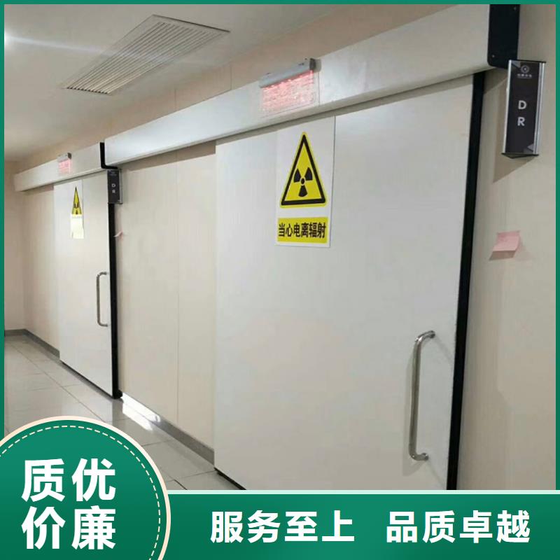 专业生产制造电动CT室防辐射DR室供应商同城货源