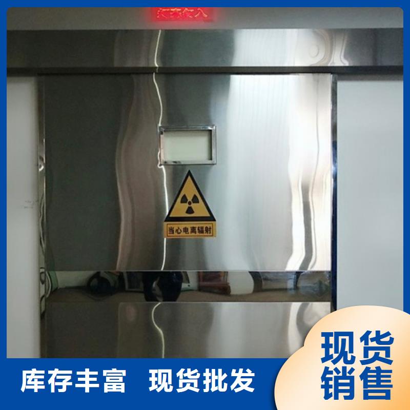 亳州电动CT室防辐射DR室欢迎到厂实地考察