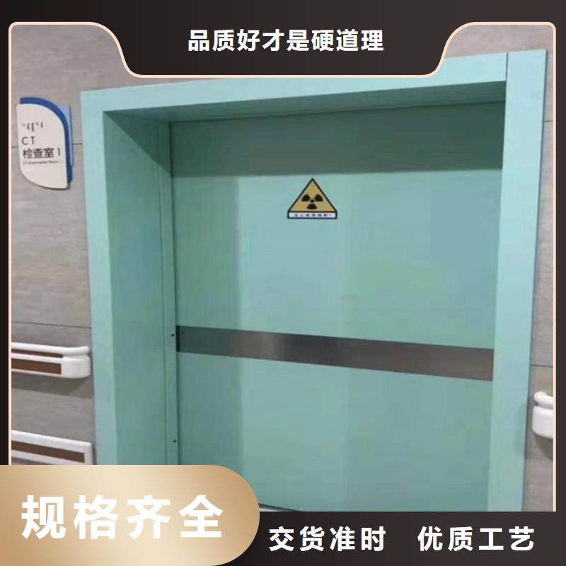 锦州专业销售DR室防辐射铅门-现货供应