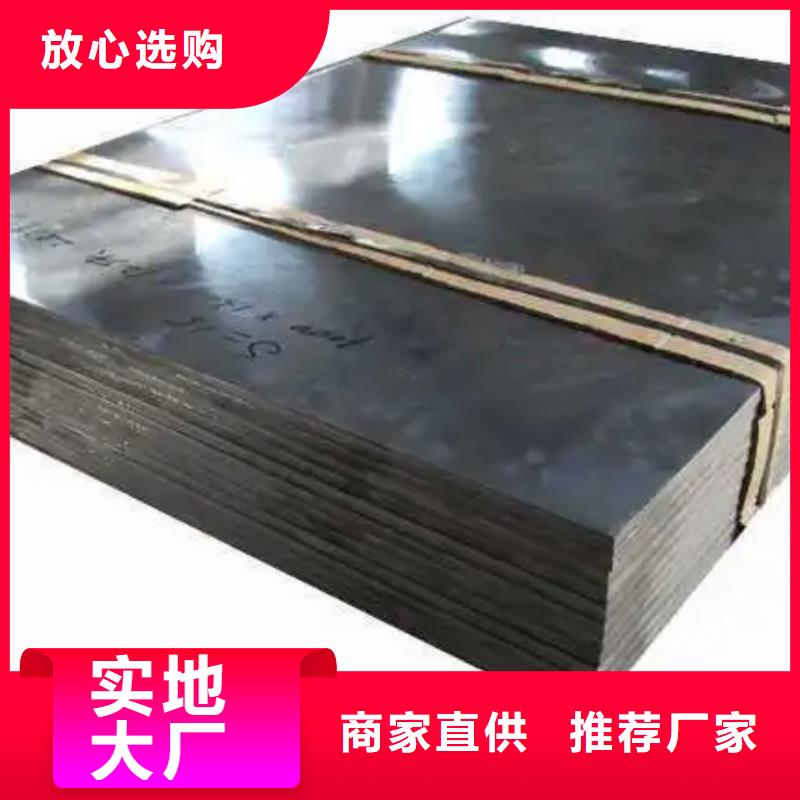 忻州防护铅板、防护铅板生产厂家-找泰聚金属材料有限公司