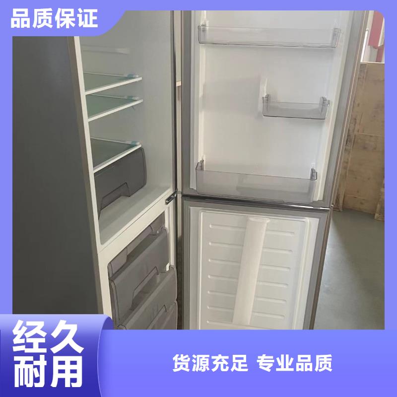 防爆冰箱生产设备生产厂家厂家直销值得选择