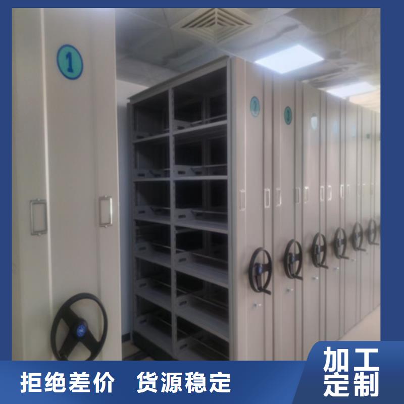上海市奉贤区钢制会计凭证密集架静电喷塑一站式服务