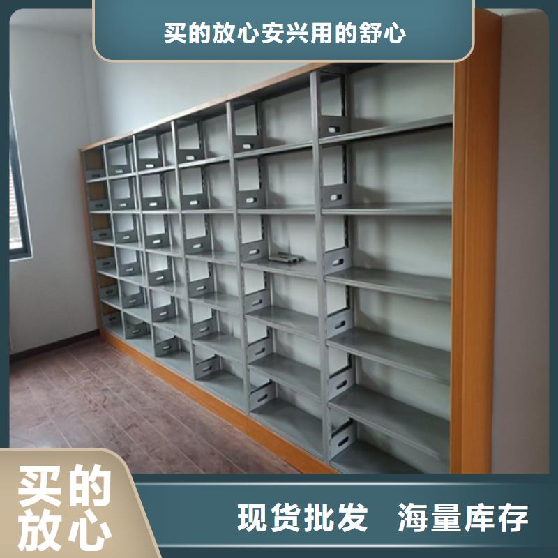 开化县智能图书密集柜批发价格一站式服务一致好评产品