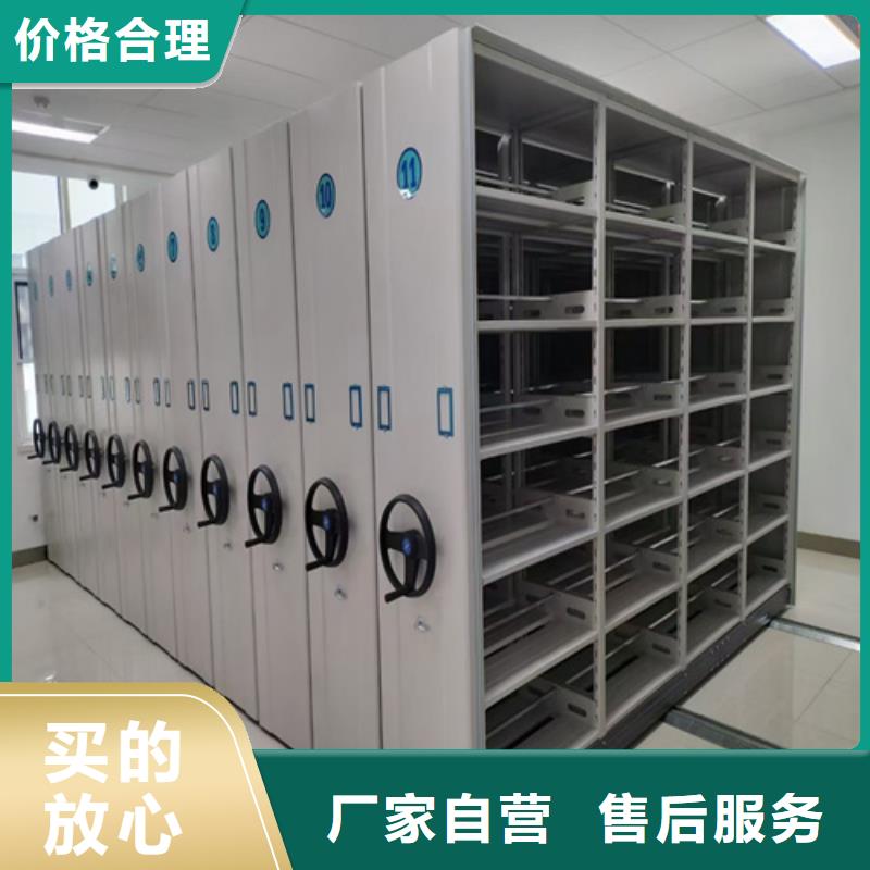上海市杨浦区智能会计密集柜移动平稳军工品质