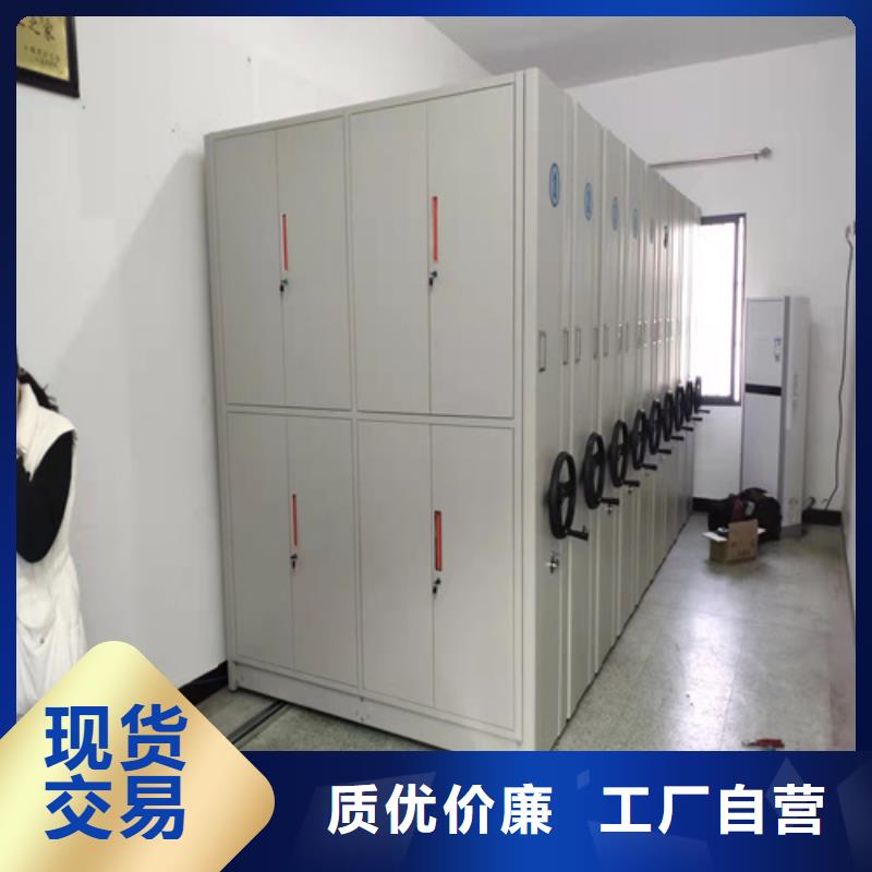 安徽省亳州市电动病历资料柜移动平稳有制动装置