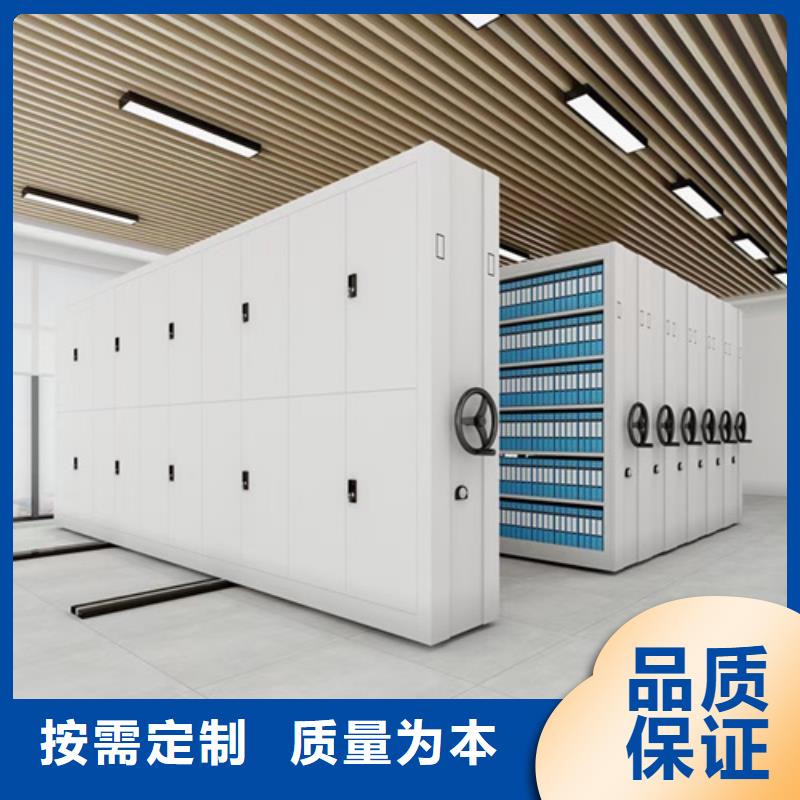 长兴县电动档案凭证密集架包安装智能系统附近品牌