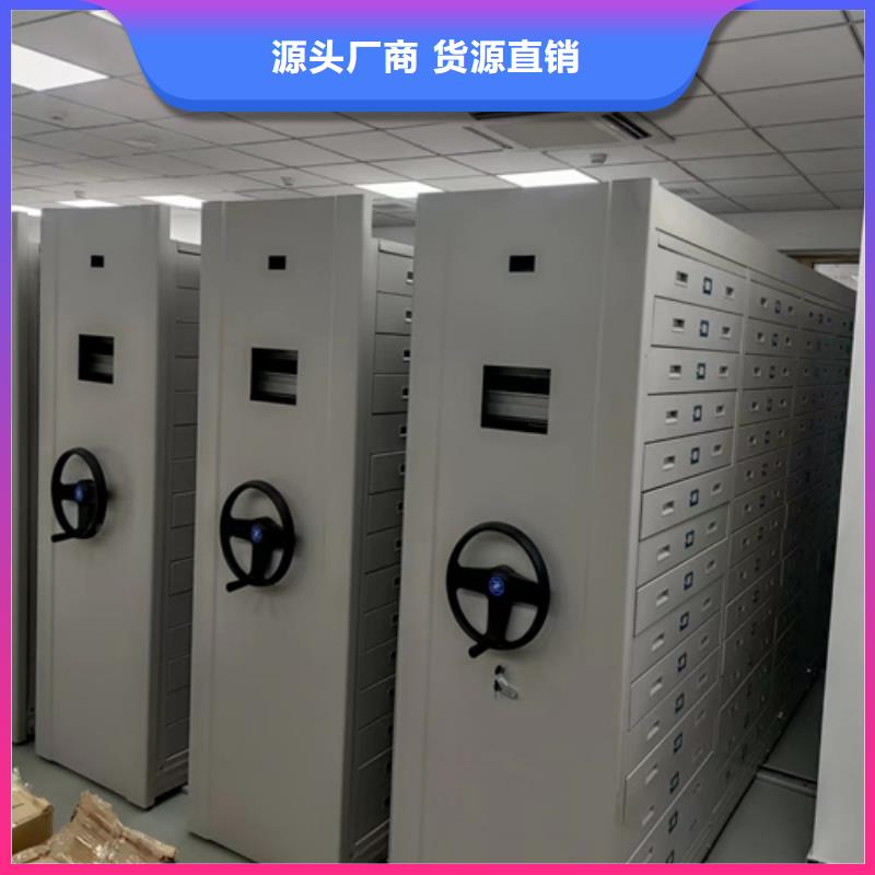 南京钢制图书档案柜静电喷塑开闭方便