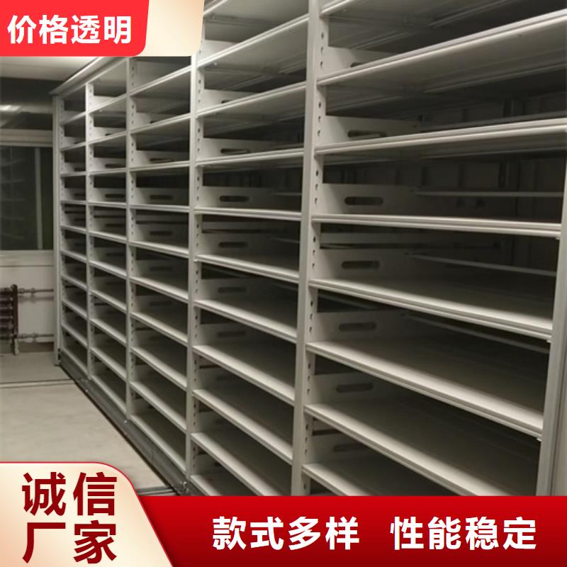 丽江手摇文件档案柜生产商_宏润钢木家具有限公司