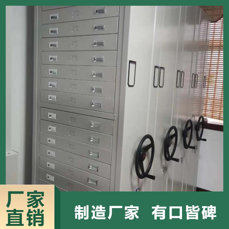 广西省防城港市储物密集架型号齐全可开发票
