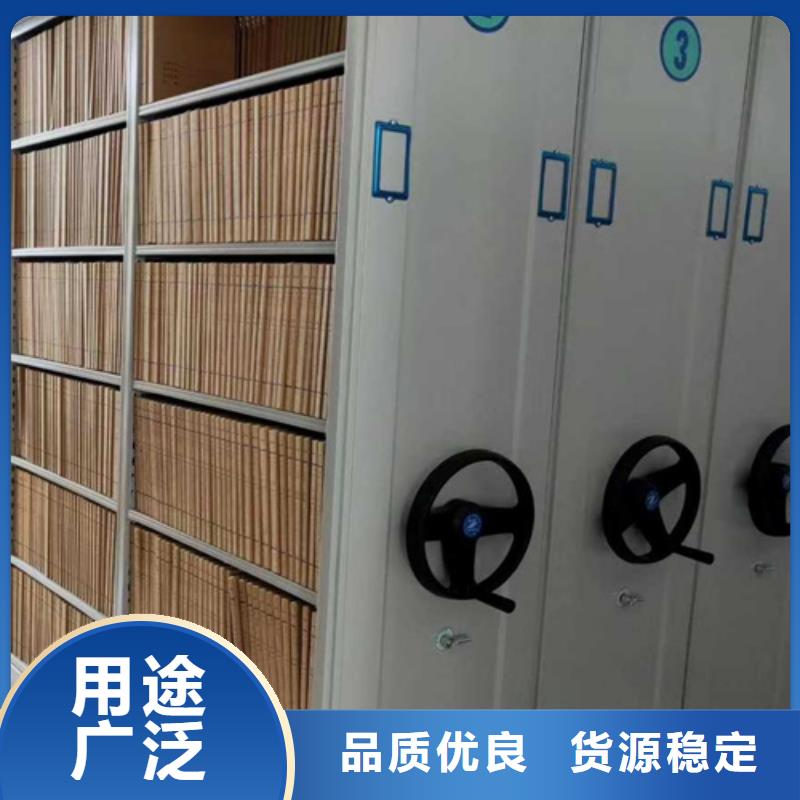 上海周边智能图书密集柜厂家