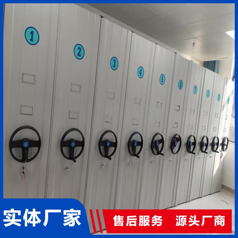 云南省丽江市档案财务凭证架稳固耐用有制动装置