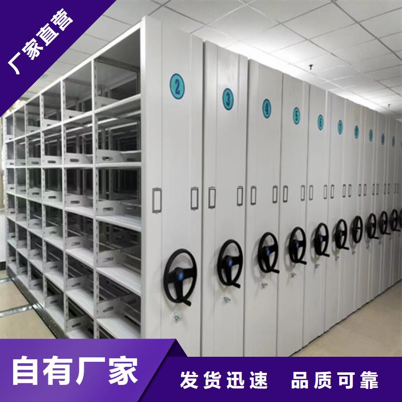 云南省丽江市双面储物架包安装智能系统