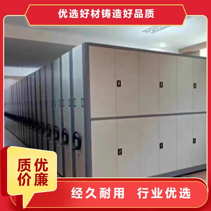 广饶县手动档案财务架批发价格智能系统附近供应商