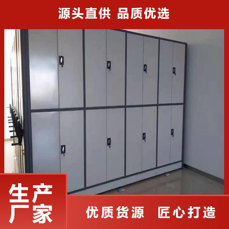 江西省新余市手摇橱式储藏柜源头厂家有制动装置