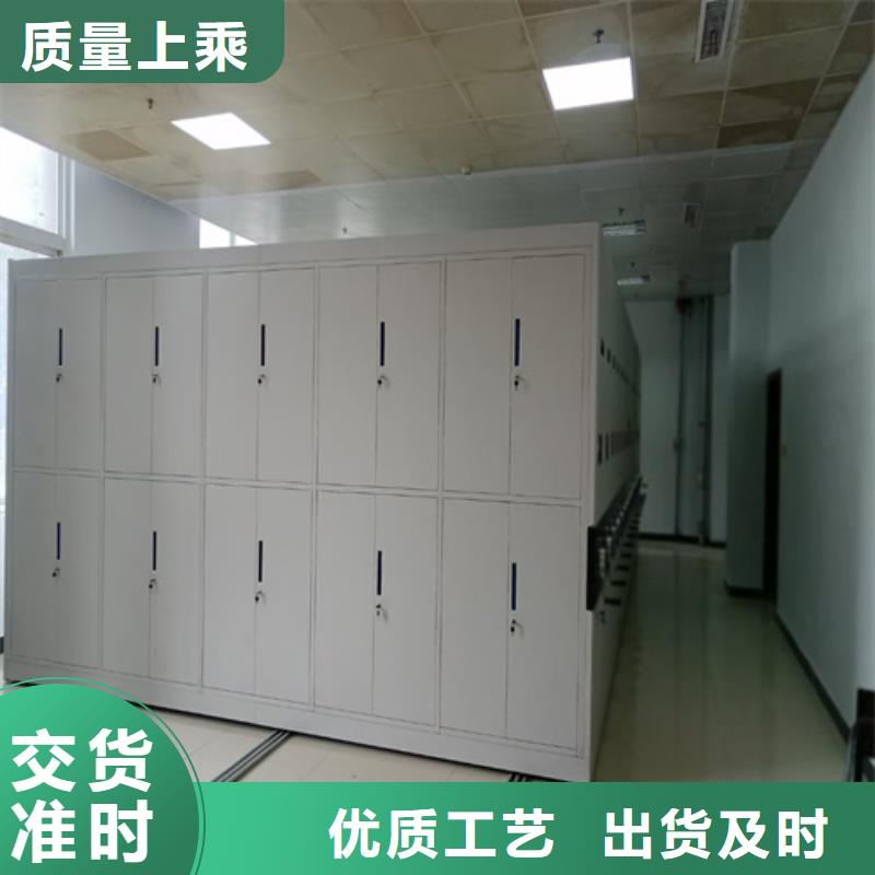 储物密集柜可定制冷轧钢板来图来样定制