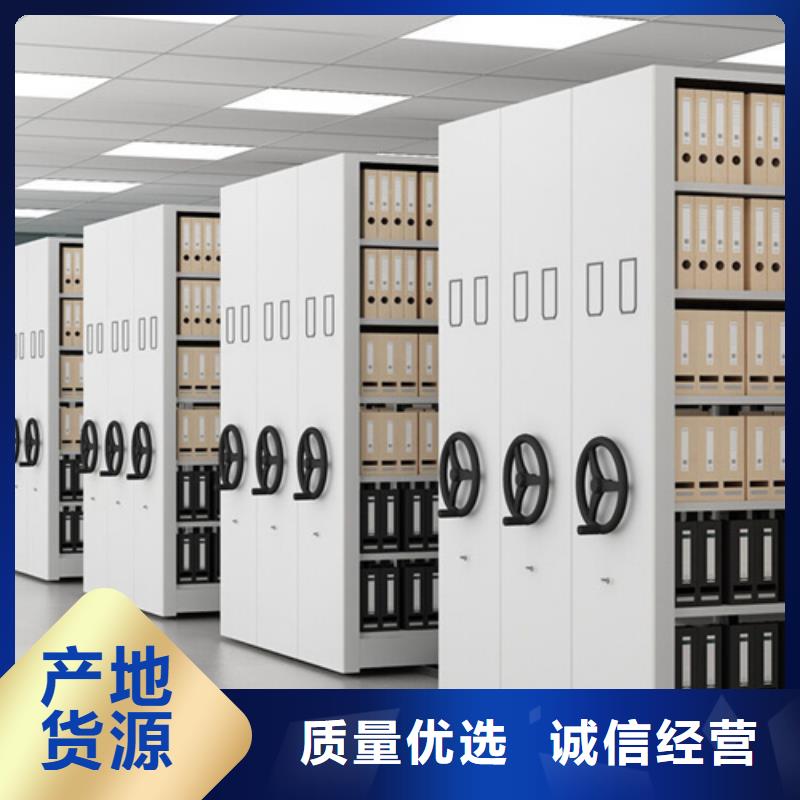 莒南县智能移动密集架型号齐全精工生产为您提供一站式采购服务