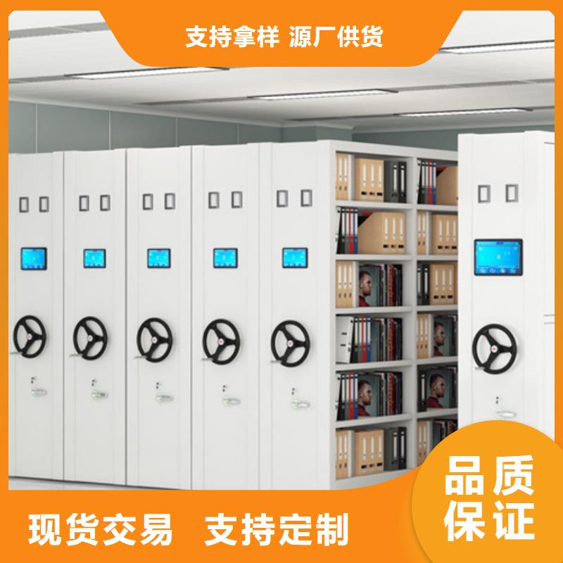 望江县智能手动密集柜包安装结构紧密保质保量