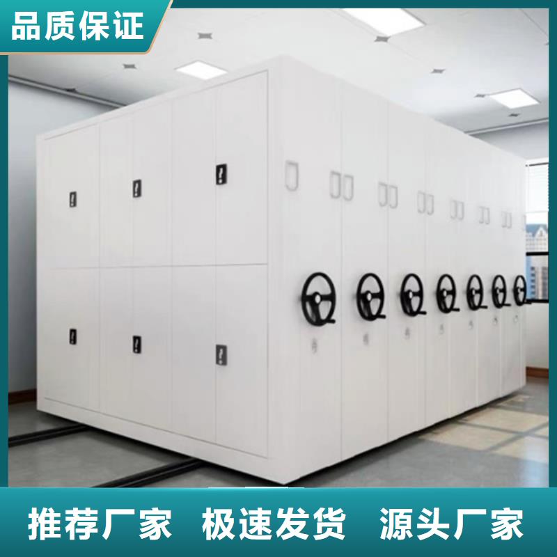潍城区电动仓储密集货柜稳固耐用静电喷涂当地品牌