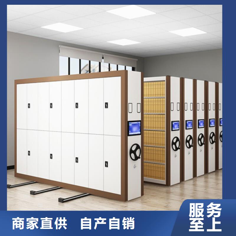 邹平县电动底图密集柜包安装三级变速当地厂家