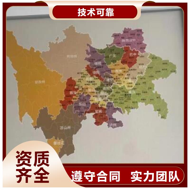 成都彭州劳务派遣经营许可证代理		找海华财税