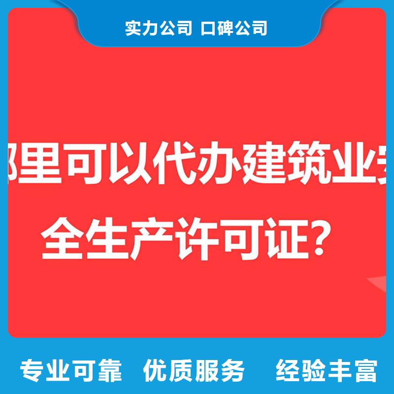 代理注销集团公司		简阳市小规模纳税人和一般纳税人的区别实力团队