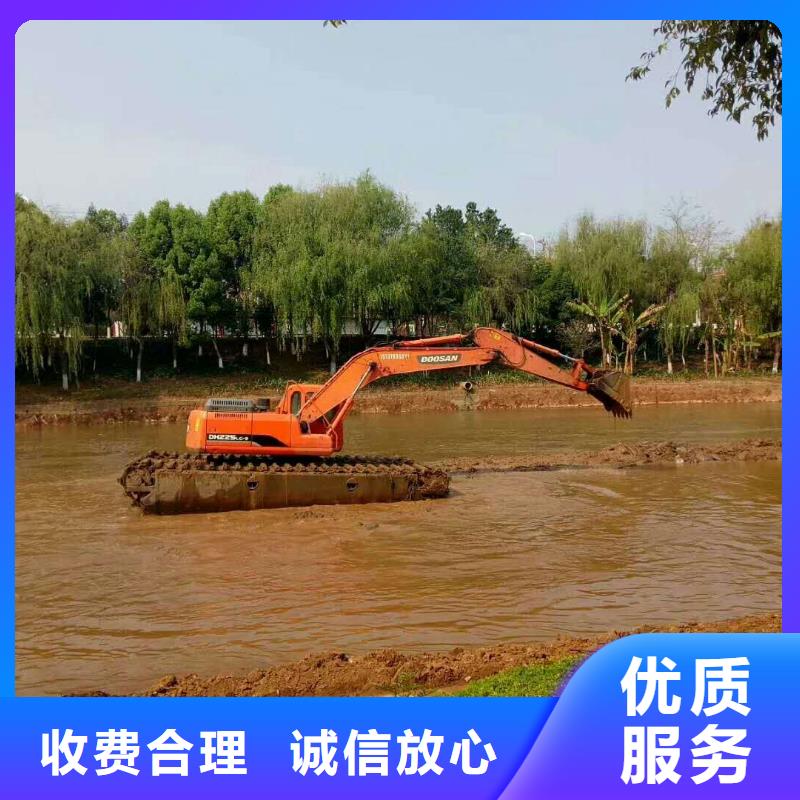 汉中水挖机租赁厂家加工