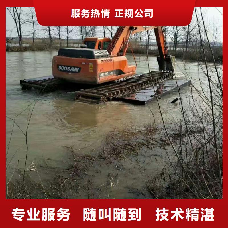 水陆两用挖机租赁汉中施工电话