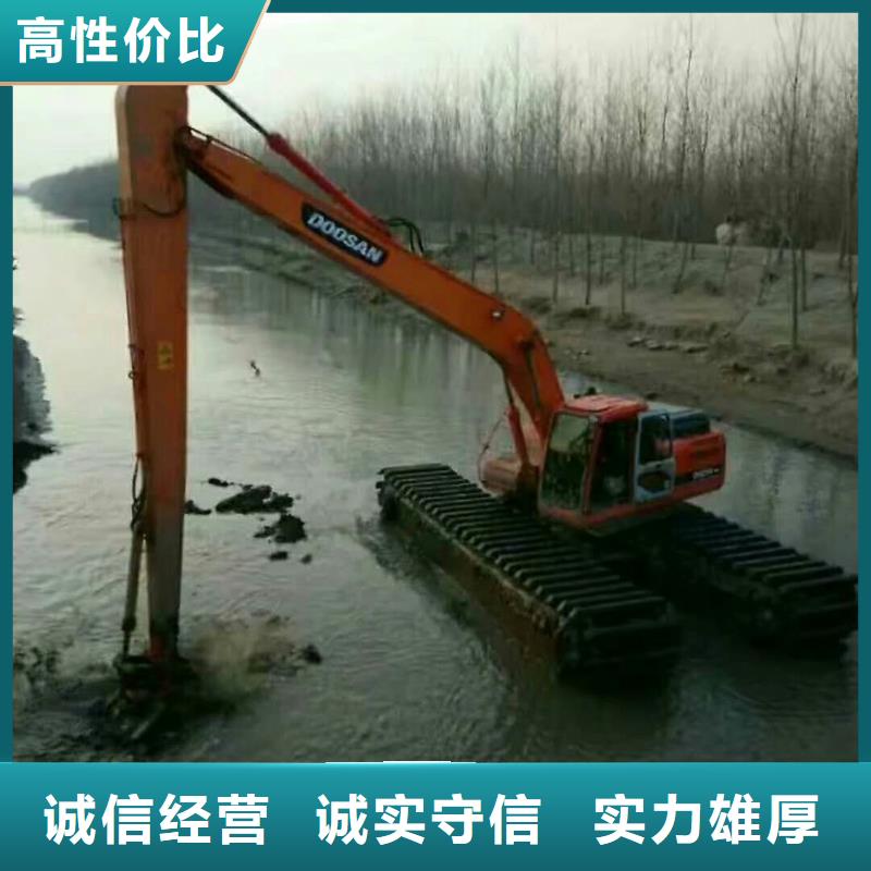 西藏
水陆挖掘机租赁日常维修