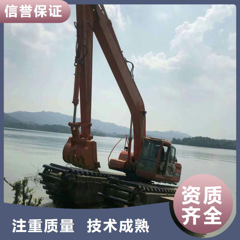 扬州河道清淤挖掘机租赁
厂家