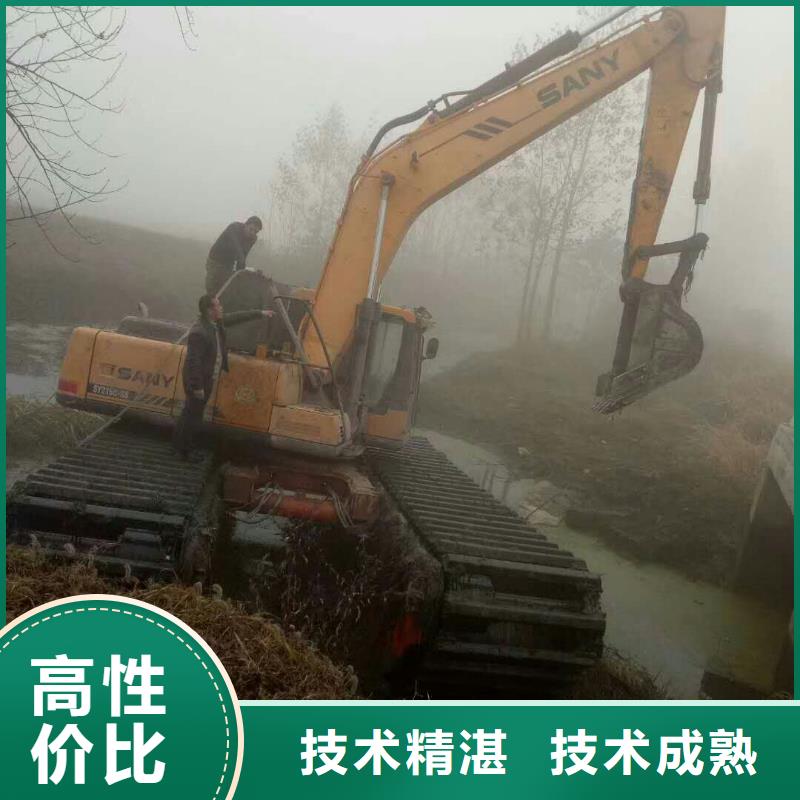 杭州
水陆挖掘机租赁注意事项