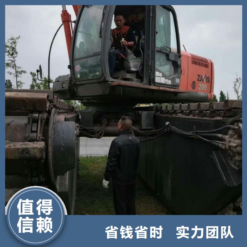 北京
水上挖掘机出租多少钱