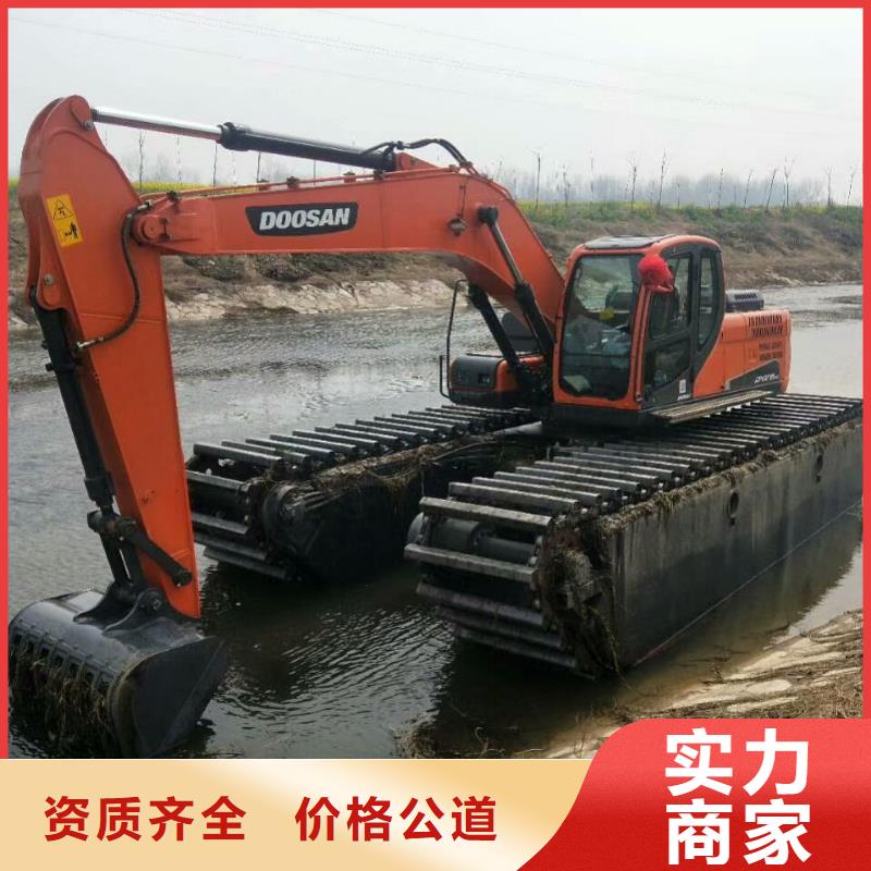 北京
烂泥挖掘机出租用途